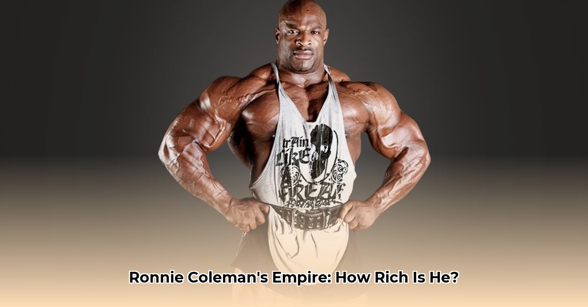 net-worth-of-ronnie-coleman